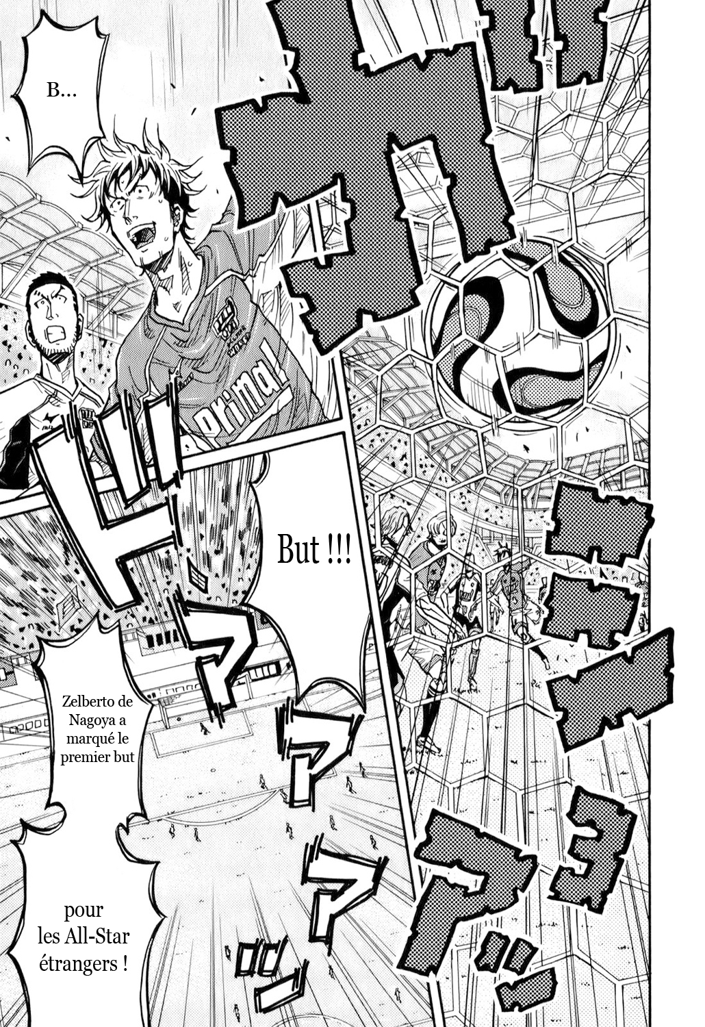 img Giant killing 9